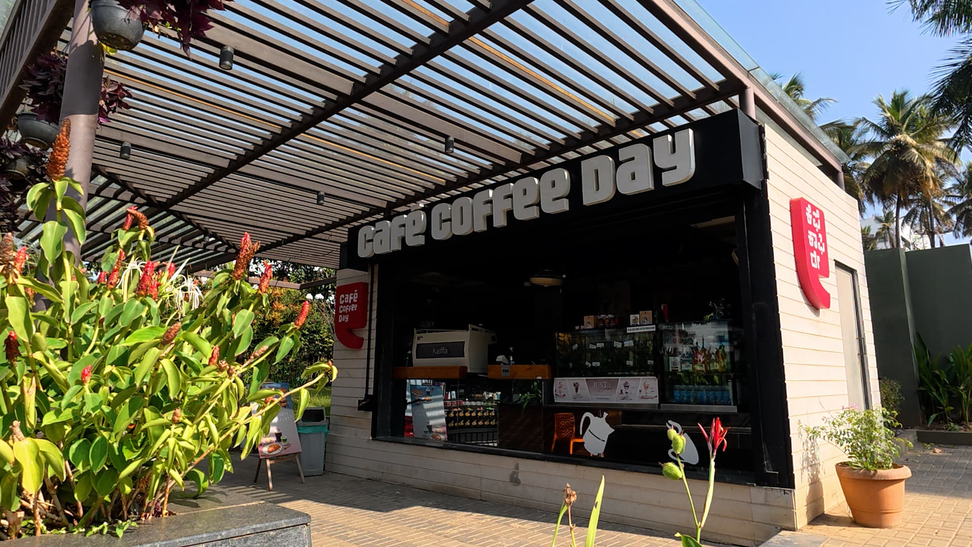 Bosscoder School of Technology infrastructure photo 1